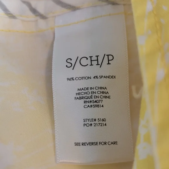 CAbi Yellow Field Of Daisies Floral Button-Front Jacket. Size Small - Picture 3 of 4